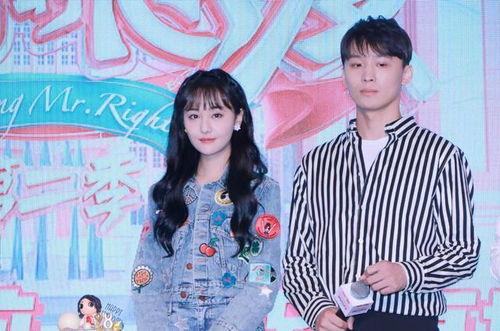 一起吃瓜娱乐圈小说